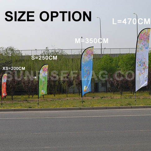 SIZE OPTION